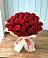 Букет 29 Красных роз в Смирных