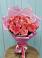 Букет 15 Розовых роз Равель в Смирных