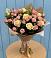 Букет цветов из: Розы в Смирных