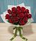 Букет Красные розы в Смирных