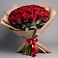 Букет 25 Красных роз Лотус в Смирных