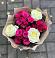 Букет цветов из: Розы в Смирных