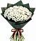 Букет цветов из: Хризантемы в Смирных
