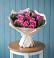 Букет цветов из: Розы в Смирных
