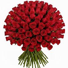 Букет Красные розы Чери Лав в Смирных
