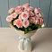 Букет Розовый шарм в Смирных
